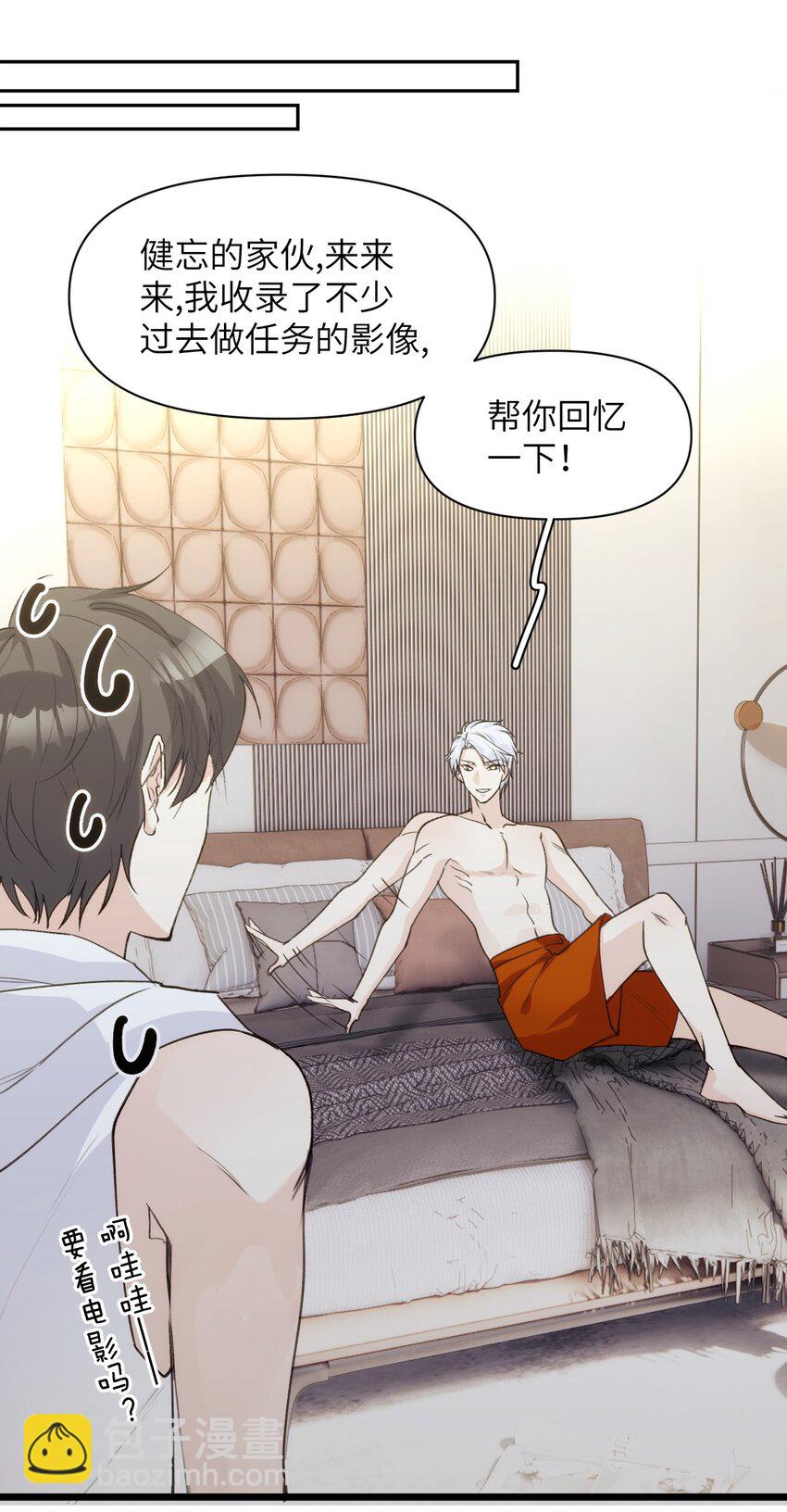 053 旧梦如烟如细雨5
