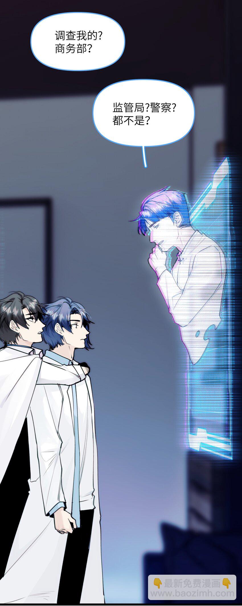 071 撤退12