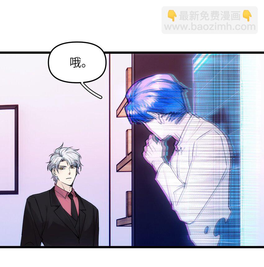 071 撤退13