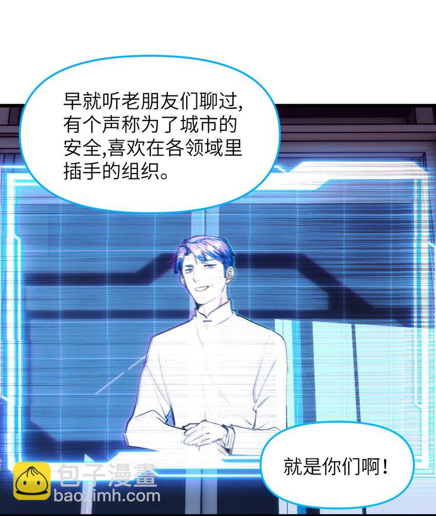 071 撤退14