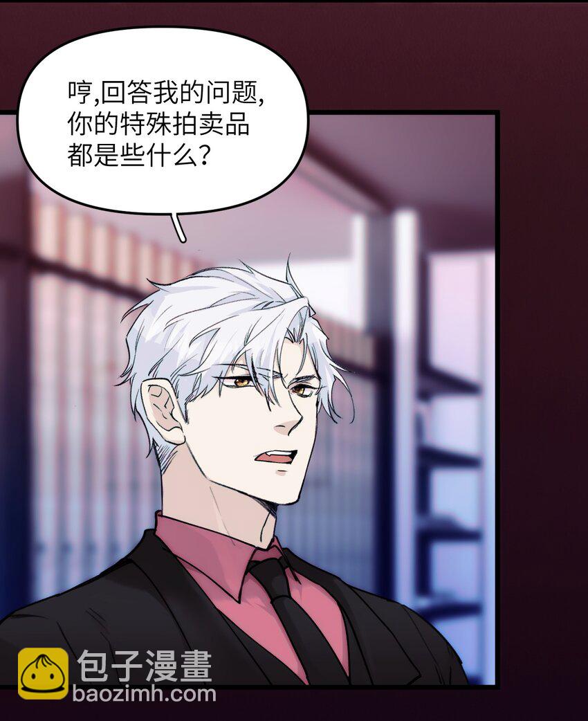071 撤退15