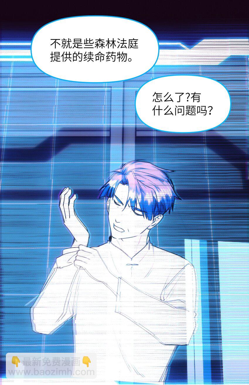 071 撤退16