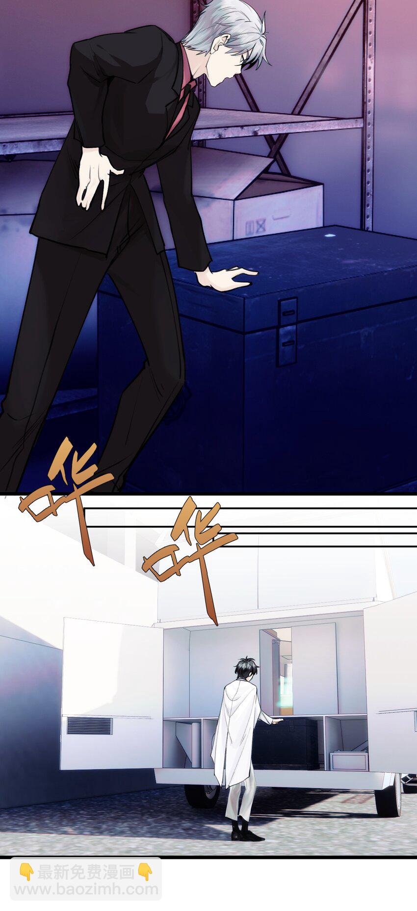 071 撤退27