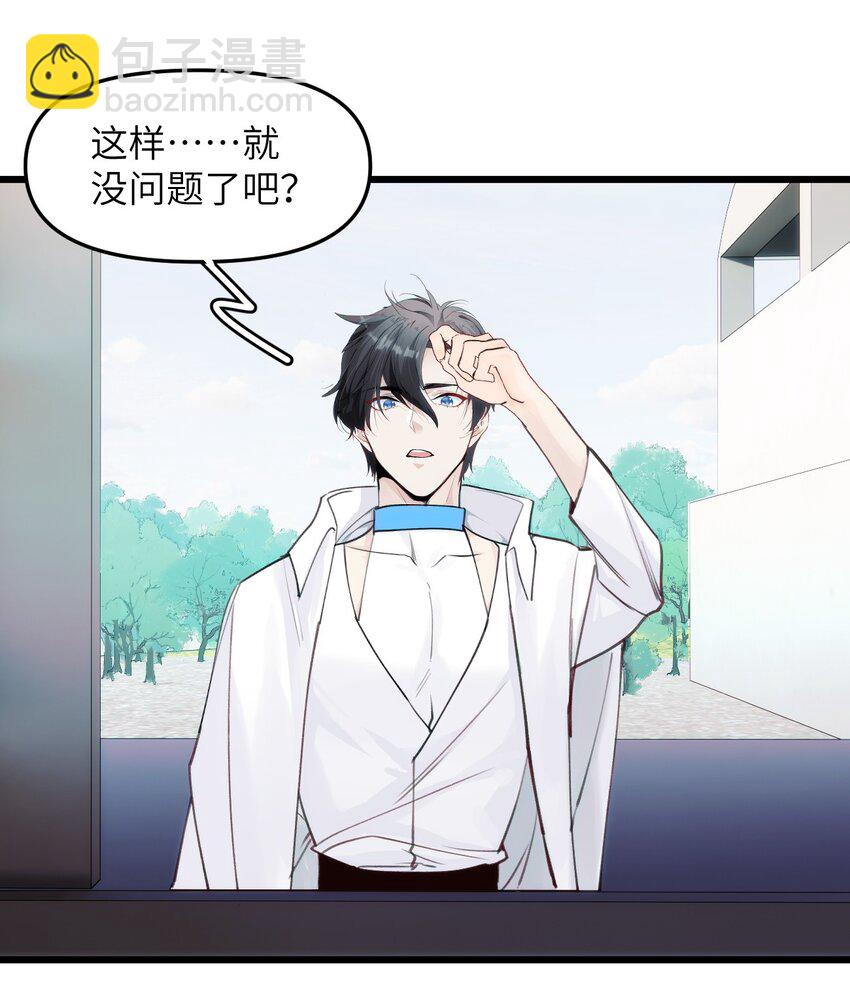071 撤退28