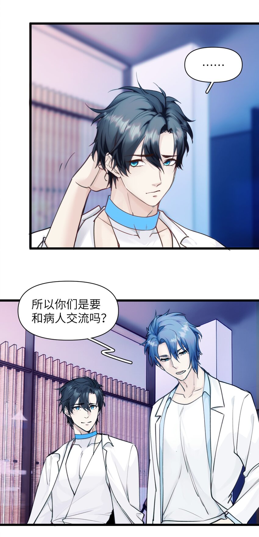 071 撤退3