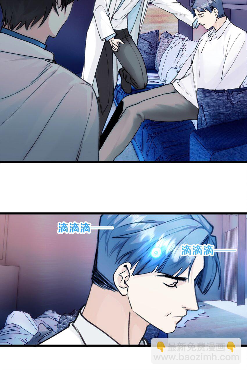 071 撤退5
