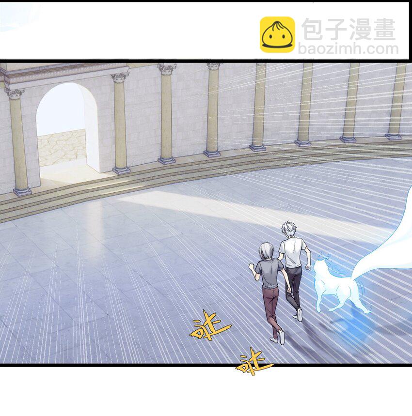 078 神明的接引者17
