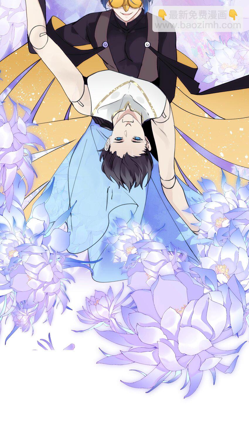 078 神明的接引者4