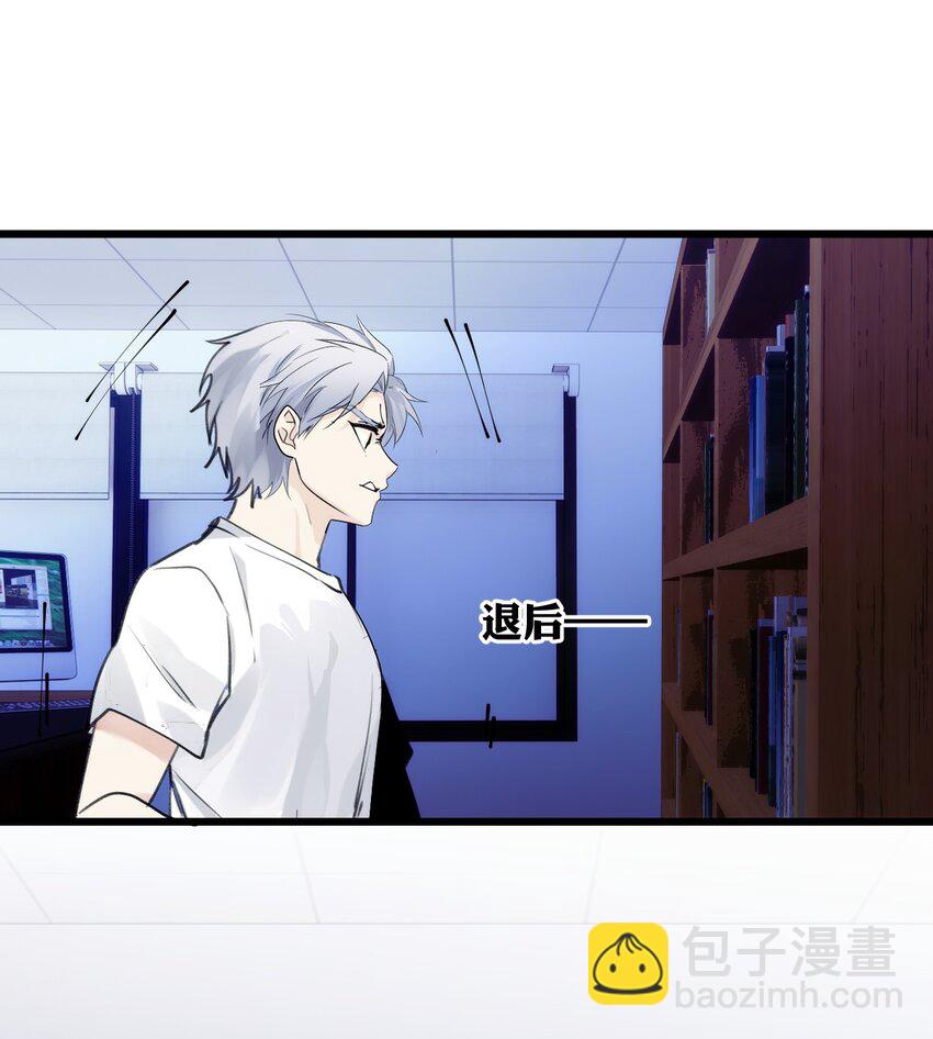078 神明的接引者5
