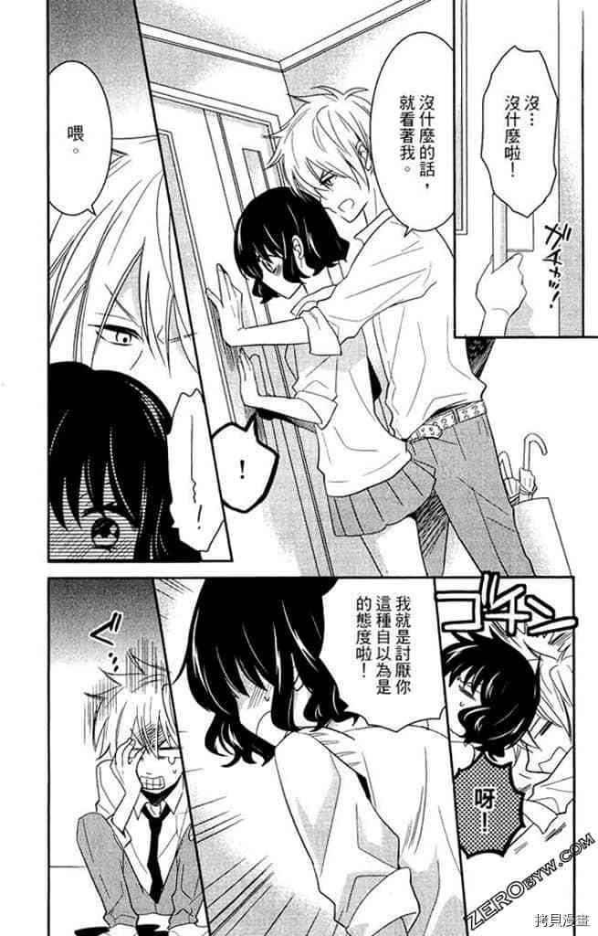 第1卷120