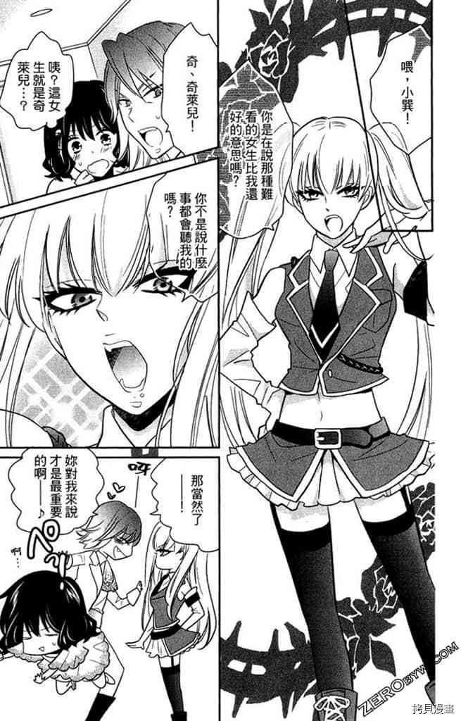第1卷131