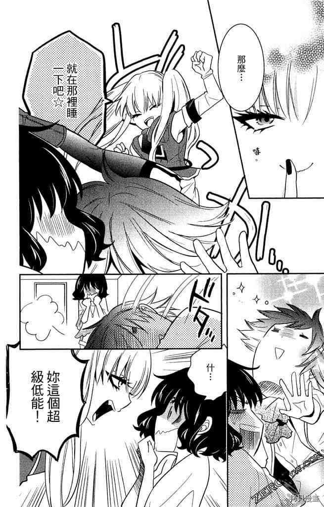 第1卷132