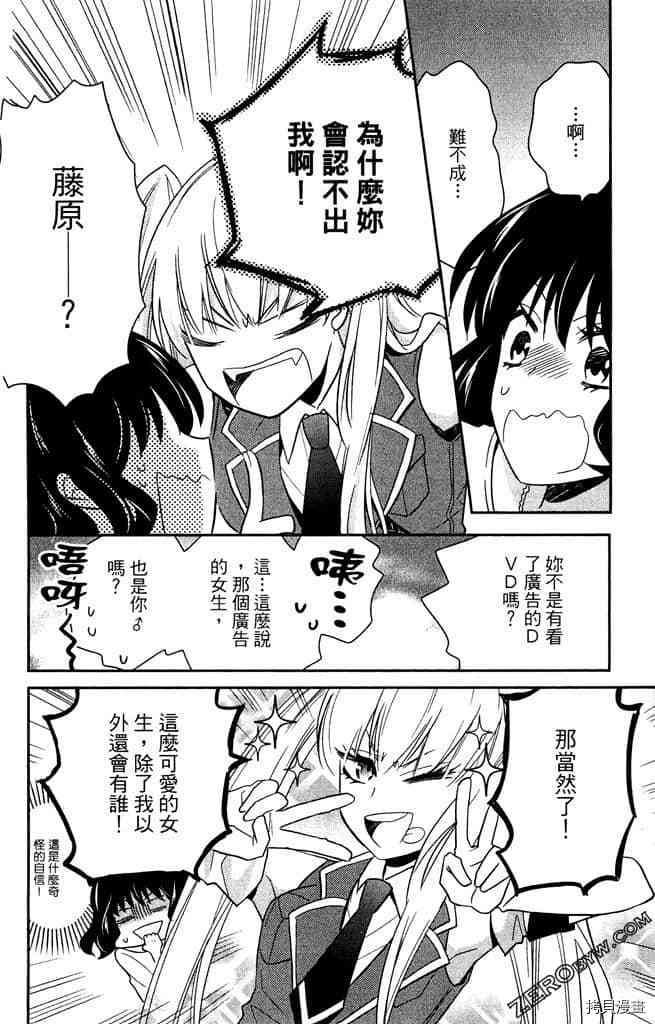第1卷134