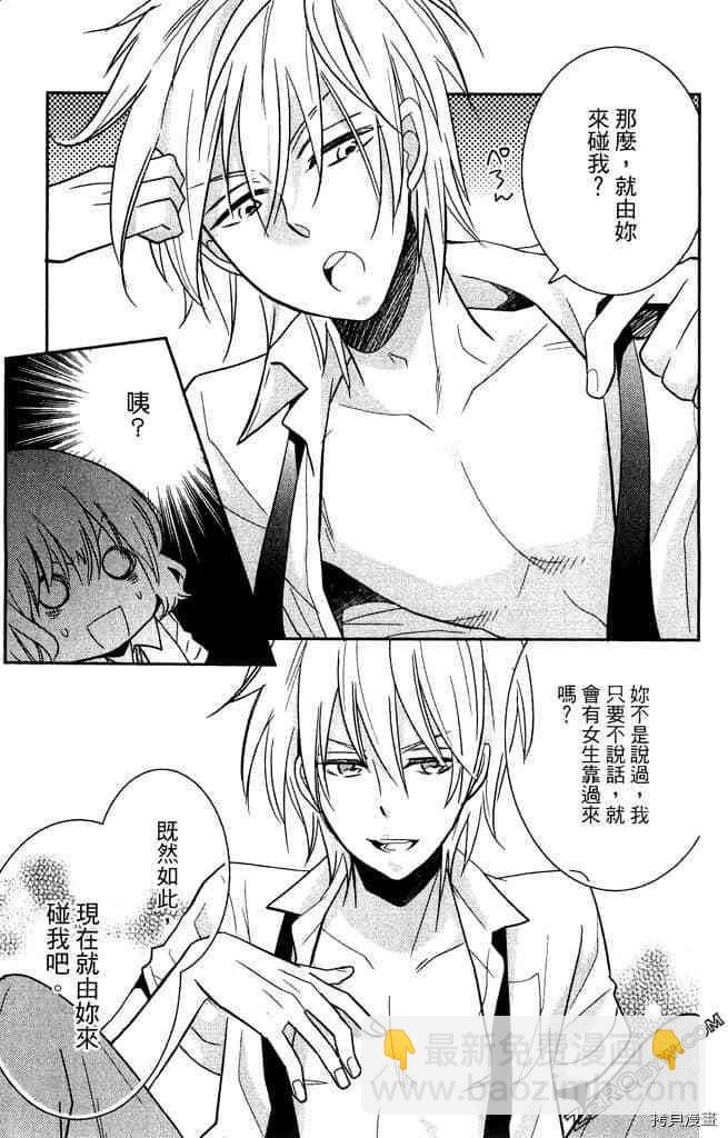 第1卷175