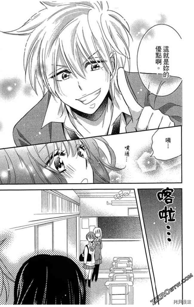 第2卷109