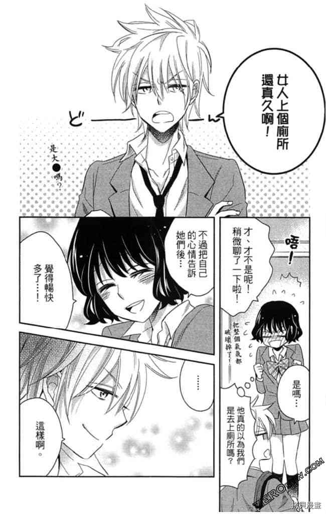 第2卷120