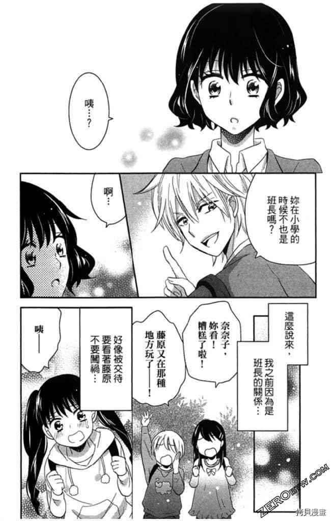 第2卷122