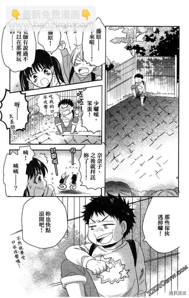 第2卷123