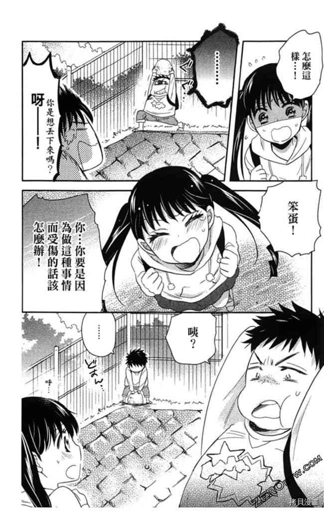 第2卷124