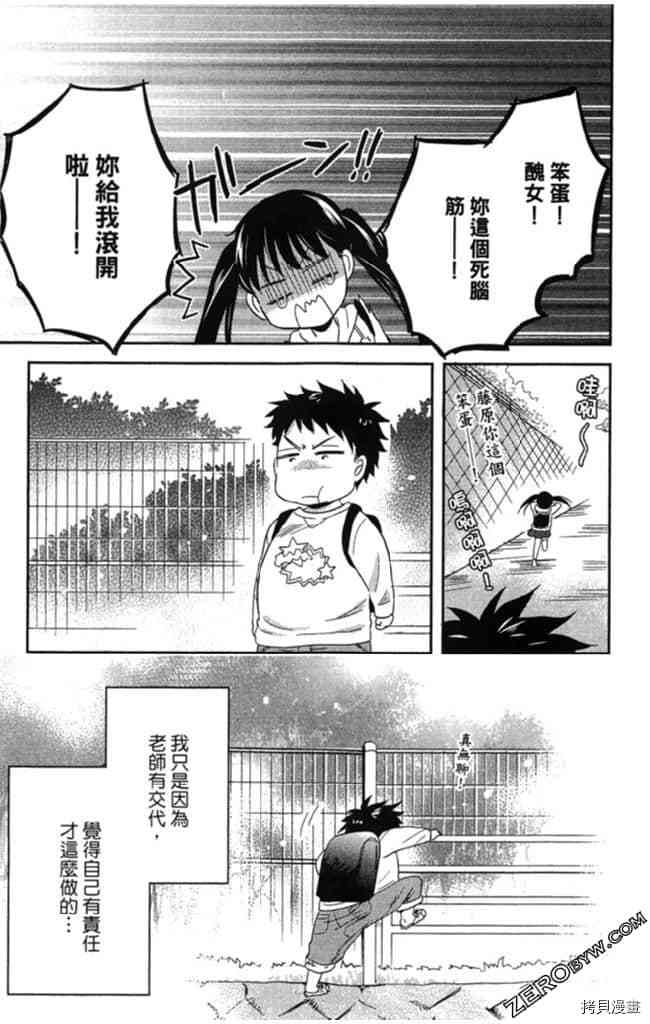 第2卷125