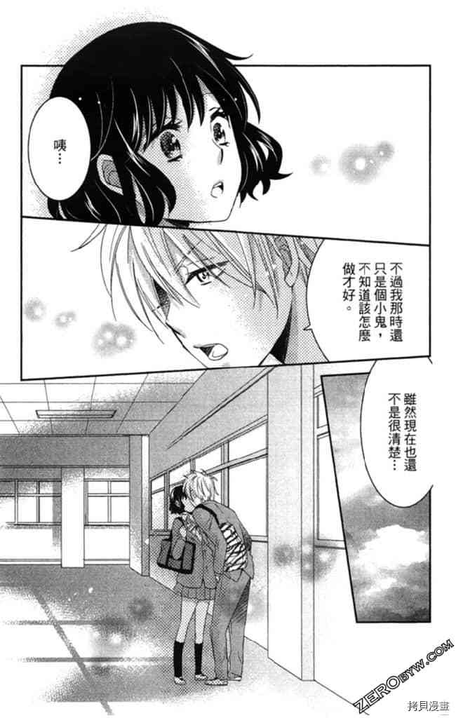 第2卷127