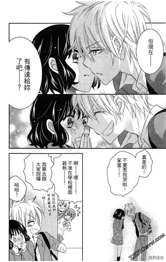 第2卷128