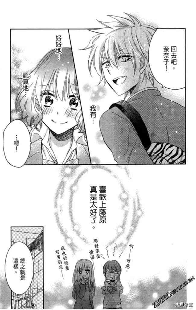 第2卷129