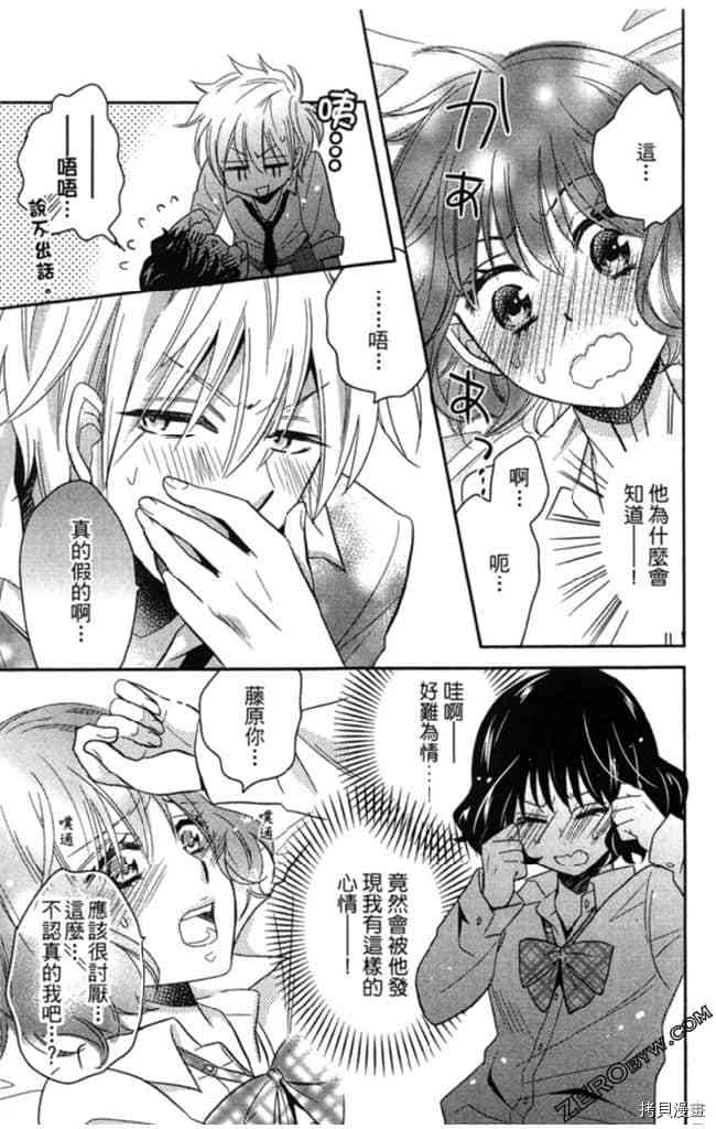 第2卷131