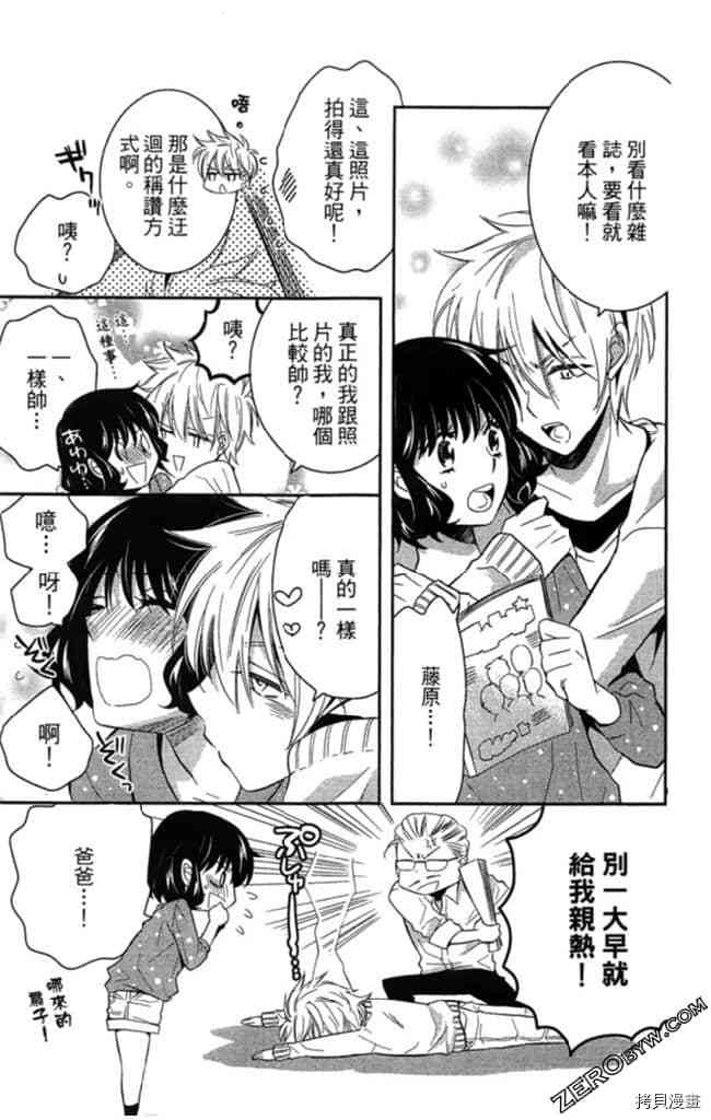 第2卷143