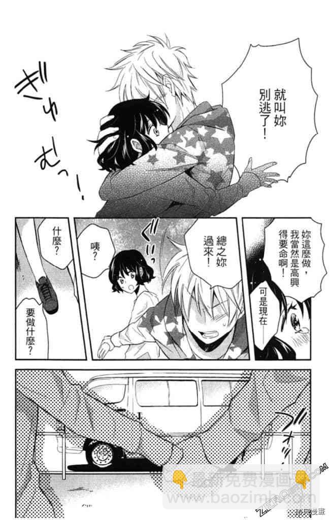 第2卷168