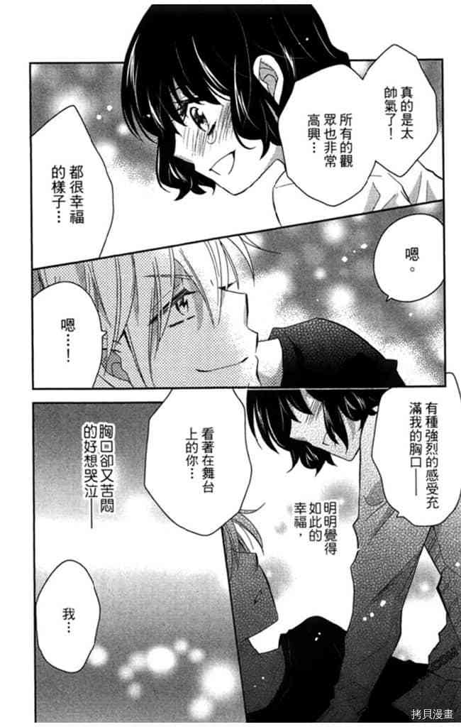 第2卷182