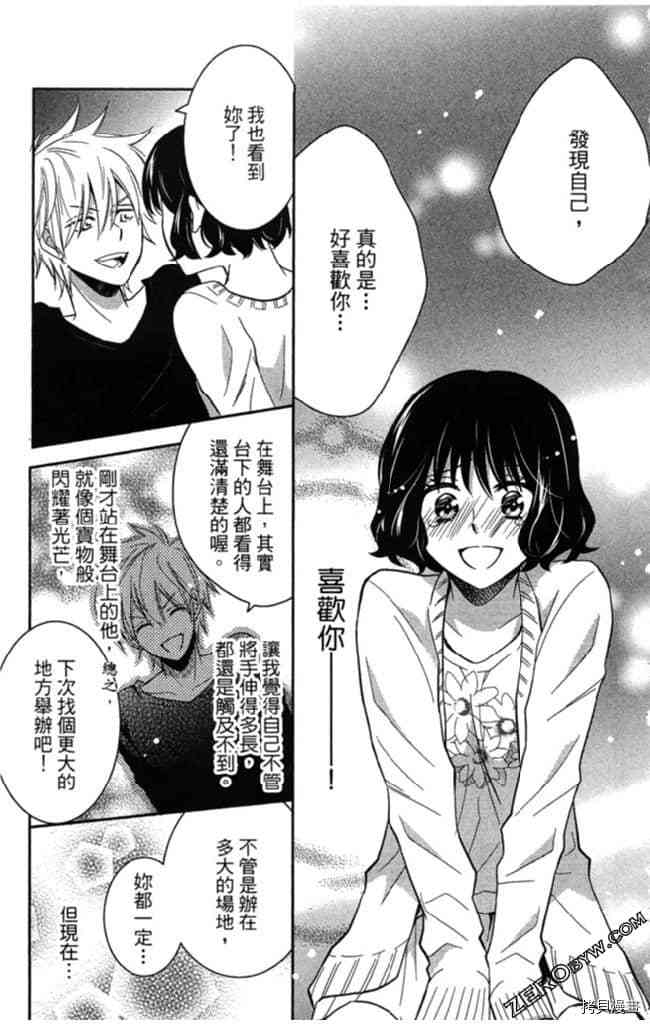 第2卷183