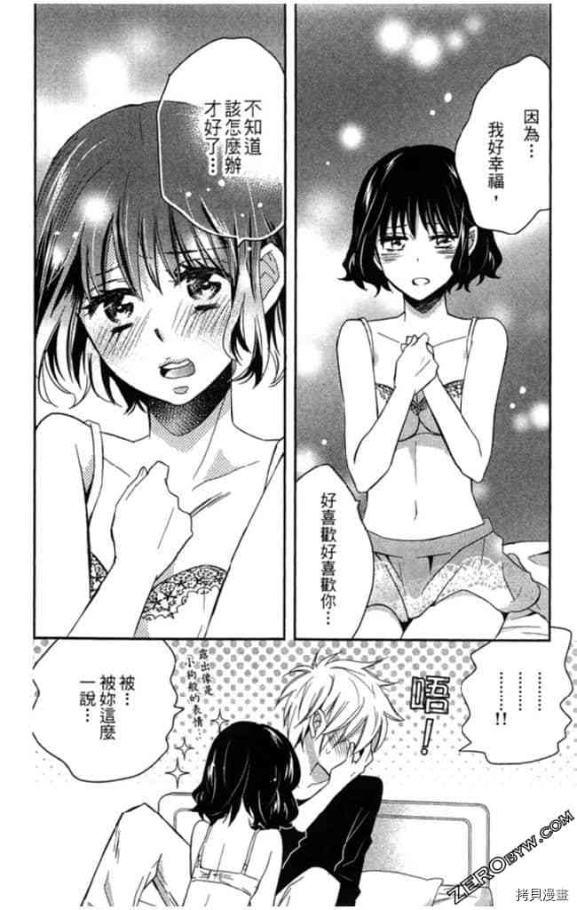 第2卷186