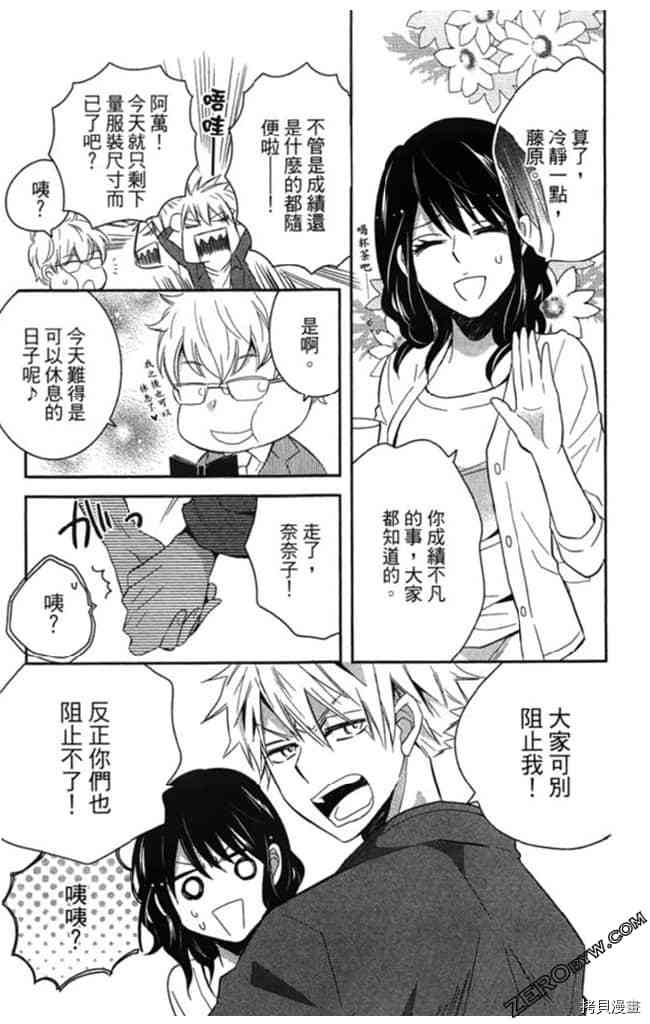 第2卷191