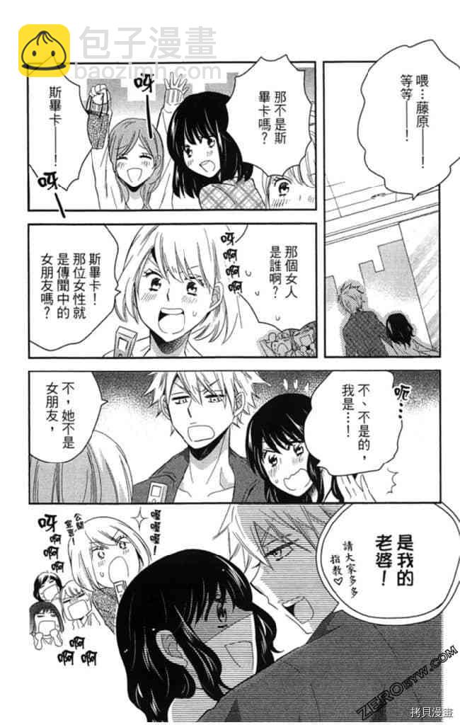 第2卷192