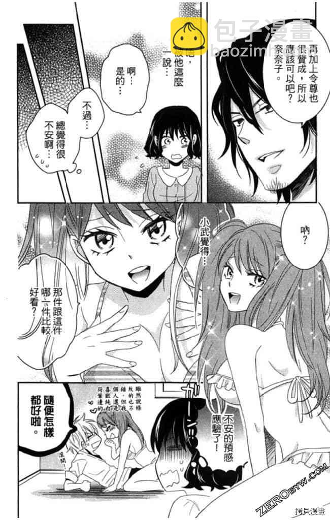 第2卷22