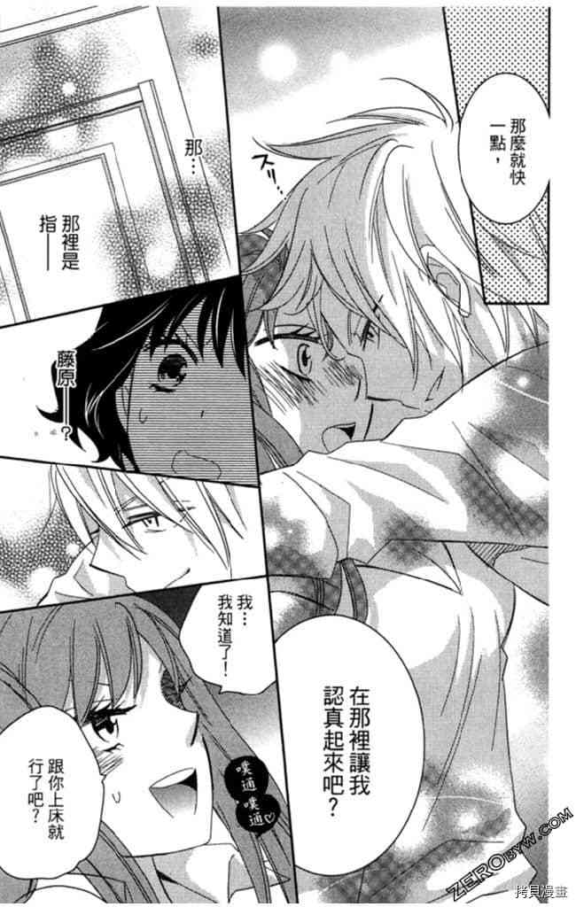 第2卷27
