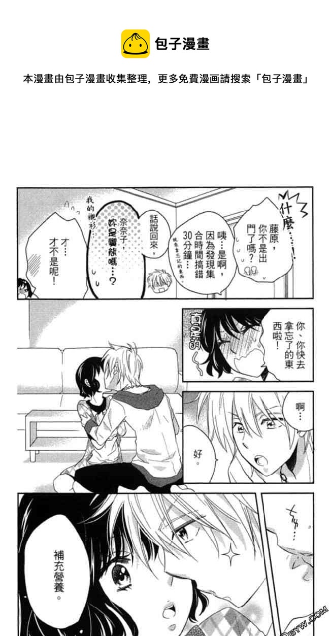 第2卷48