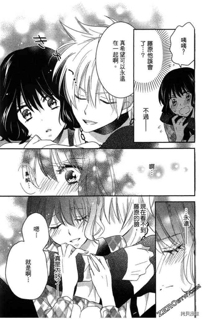 第2卷63