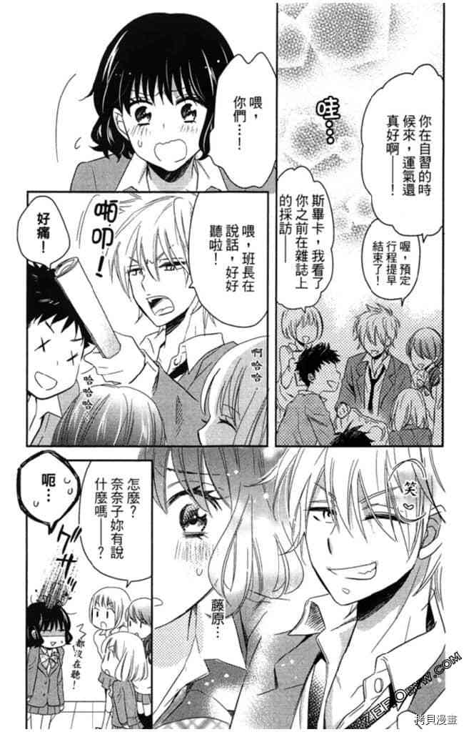 第2卷93