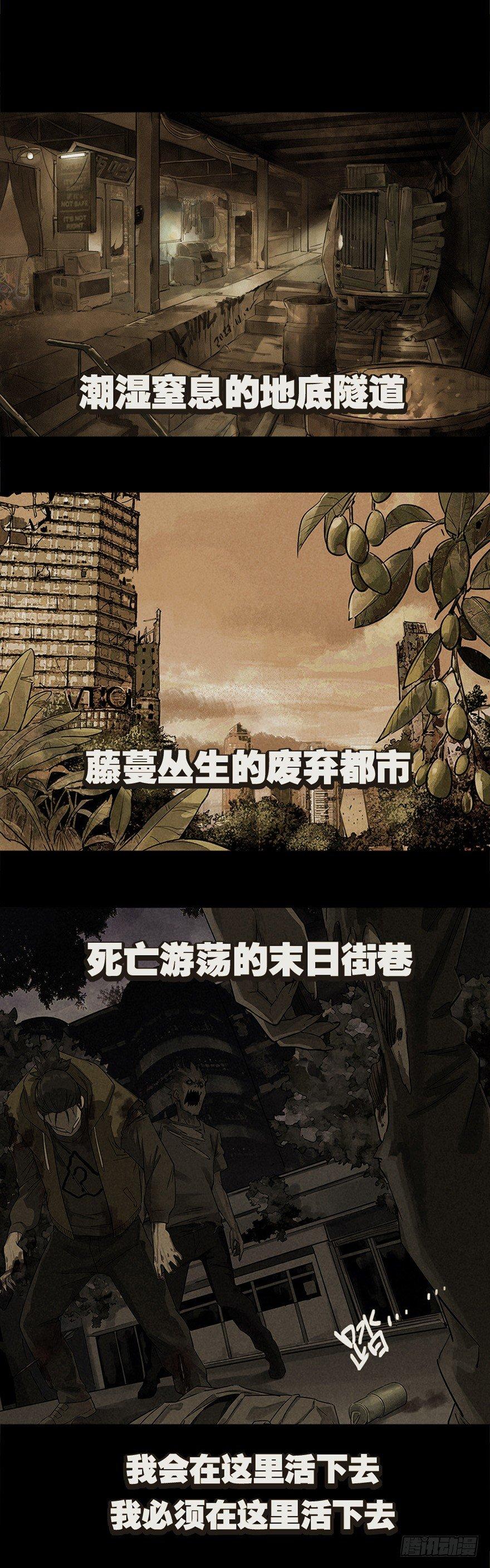 预告4