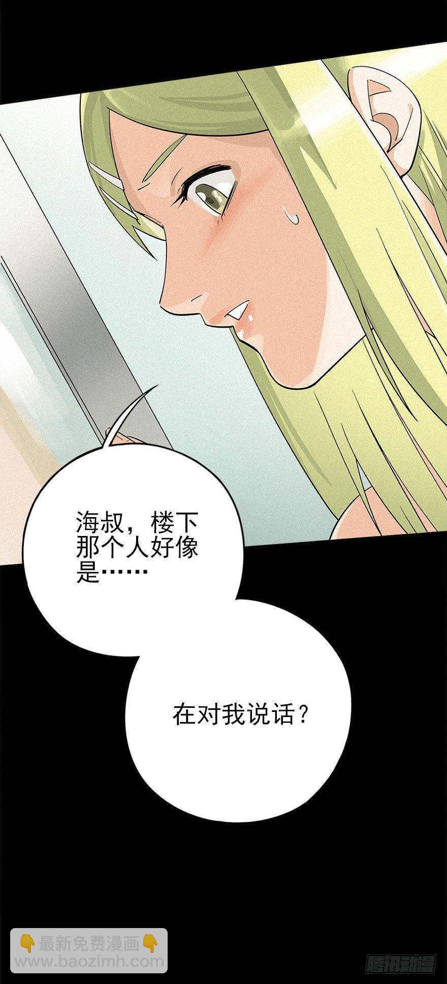 铁栅内外2