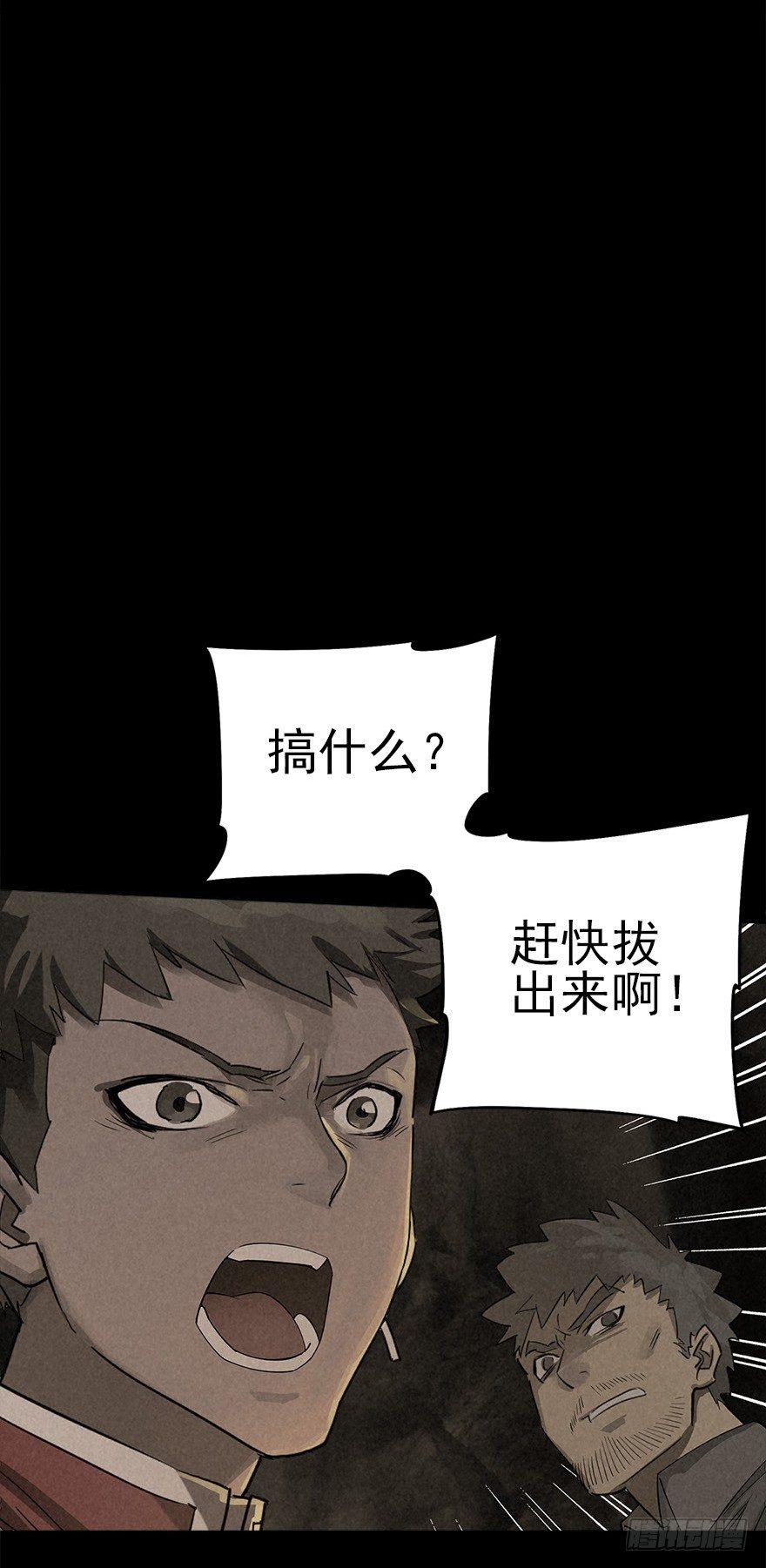 墨菲概律13