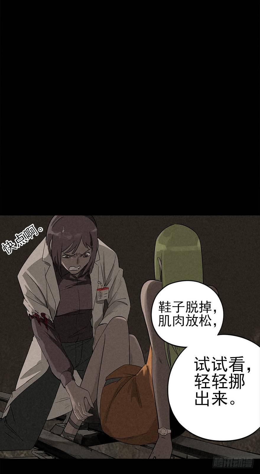 墨菲概律14