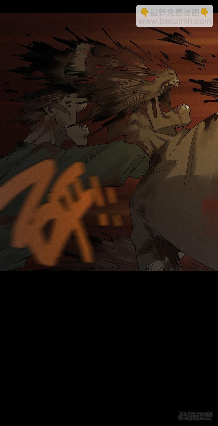 墨菲概律21