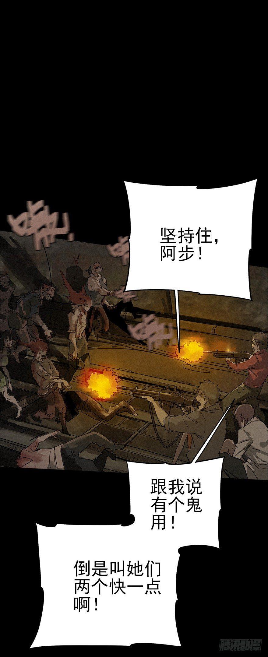 墨菲概律23