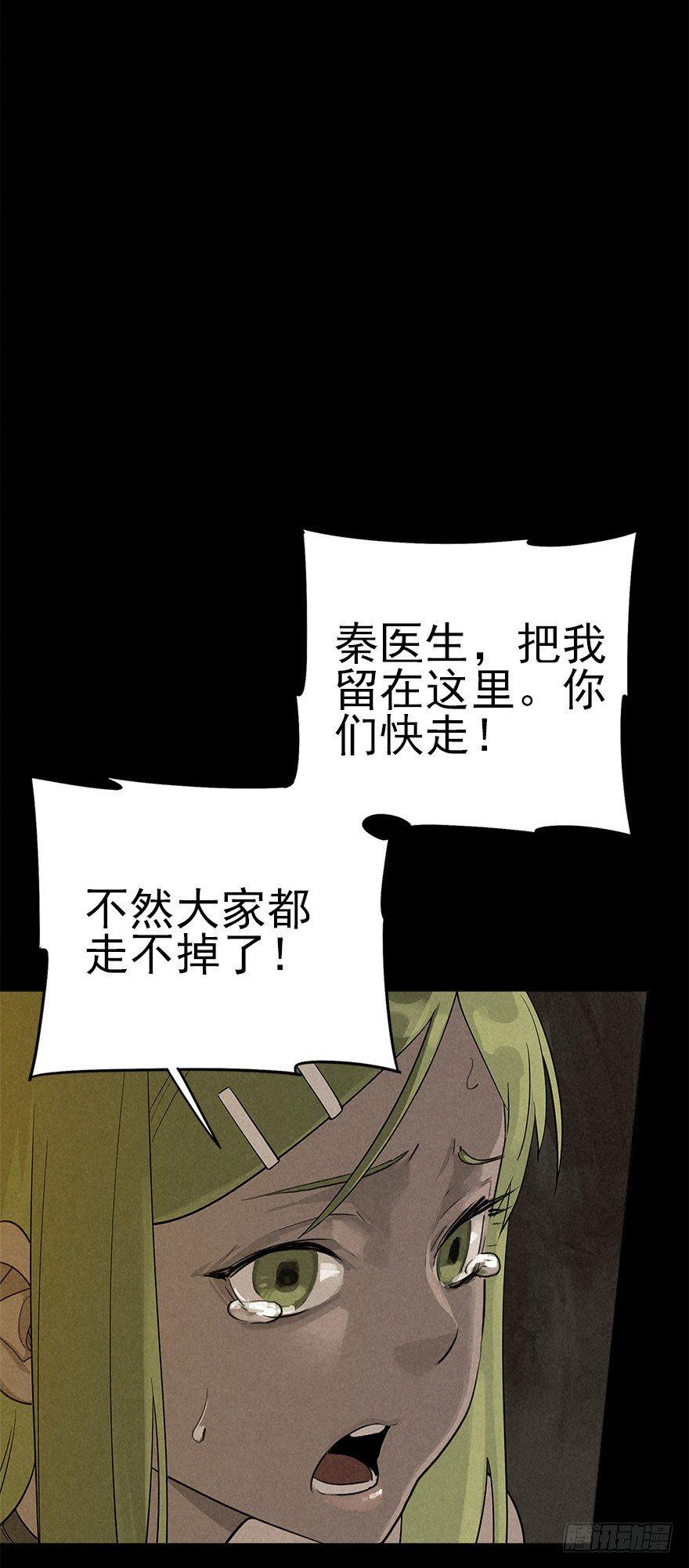 墨菲概律25