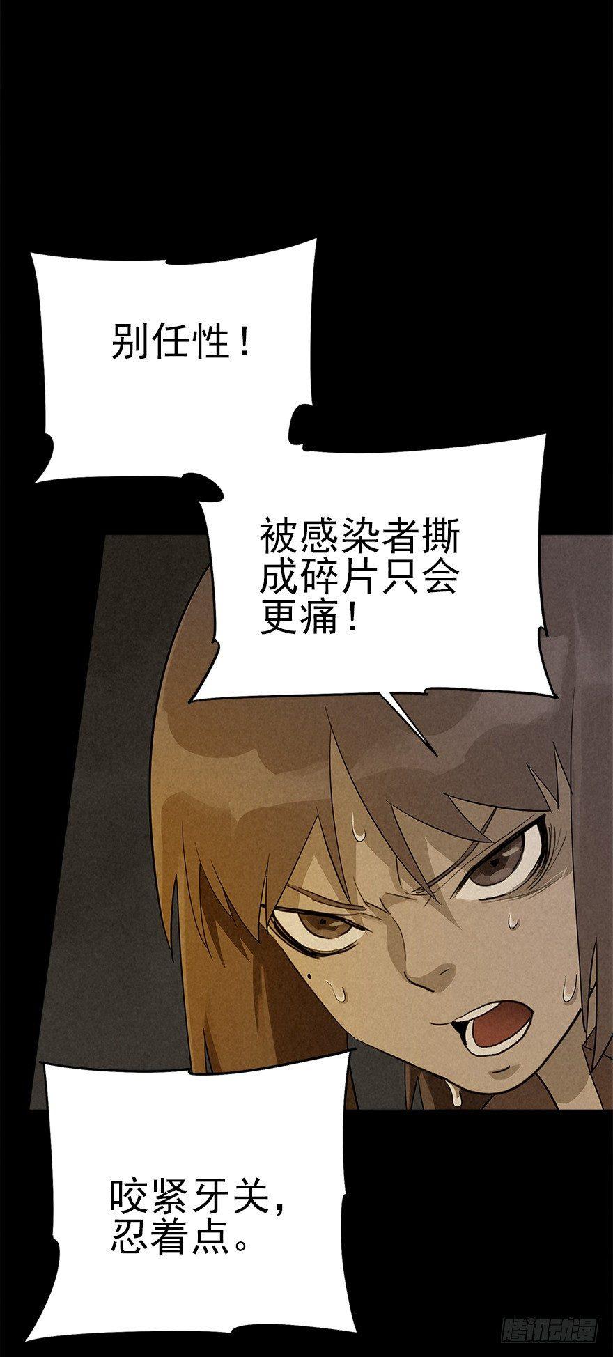 墨菲概律26
