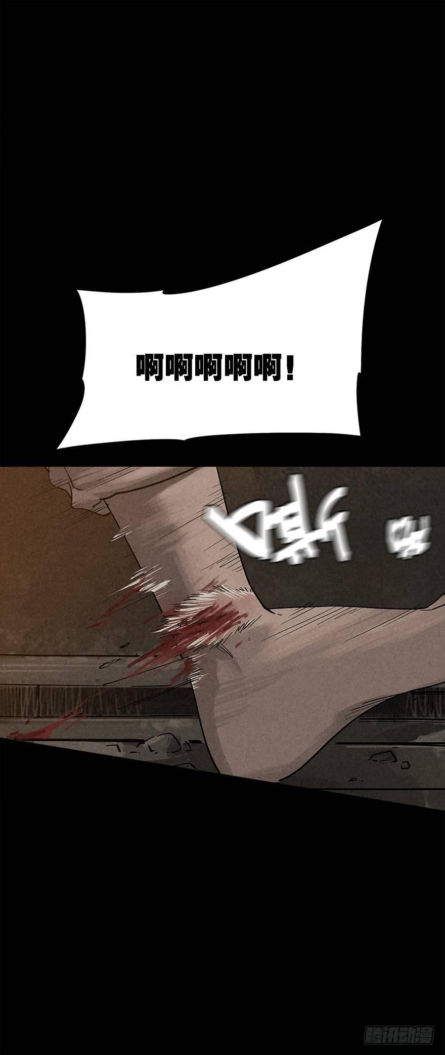 墨菲概律28