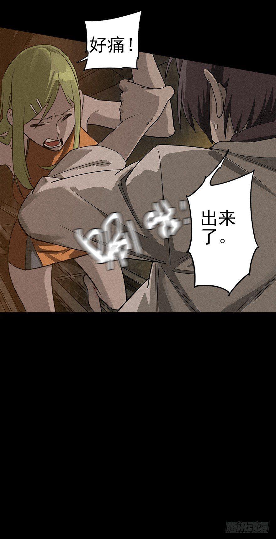 墨菲概律29